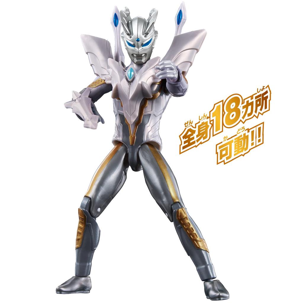 Bandai Ультрафигурка Ультимативный Сияющий Ультрамен Зеро