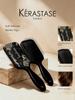 Kerastase Подарок Черно-Золотая Воздушная Подушка Расческа для Волос, Гребень для Массажа Кожи Головы с Рисунком Звездного Неба 21,5*7 см для Распутывания Влажных Сухих Волос