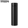 Автомобильная кружка для воды Интеллектуальная термос-чашка 500 мл Термофляги Портативная термос-чашка из нержавеющей стали Бутылка для воды Кружка для чая для путешествий Офисная термос-чашка