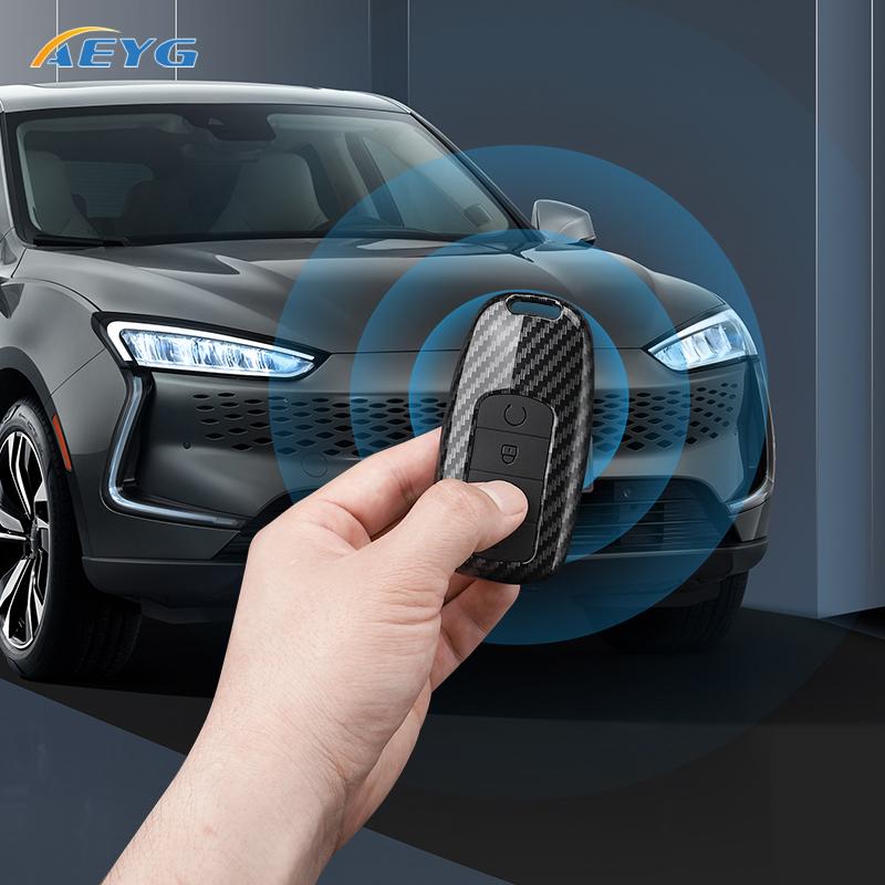 Чехол-держатель для ключа автомобиля из углеродного волокна ABS для Chery Tiggo 8 Plus 8 Pro 7 Pro Arrizo 5 Plus Защищенный держатель Аксессуары для брелока Сумка