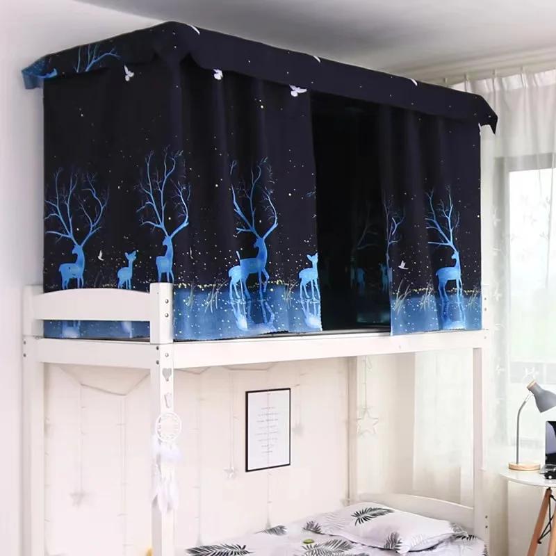 Dormitory Canopy Bed Curtains Blackout Upper Lower Bunk Mosquito Tent Student Bed Mosquito Net for Children Bedroom Home Decor