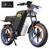 Электровелосипед Varun X-Plorer Beast для взрослых, мощный мотор 750 Вт, аккумулятор 48 В 31,5 Ач, несколько режимов езды для городского/внедорожного использования