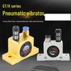 Xunjue Pneumatic Vibration Turbine Vibrator
