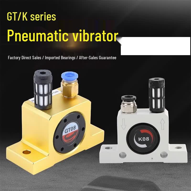 Xunjue Pneumatic Vibration Turbine Vibrator