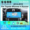 Автомагнитола 12,3 дюйма Android 14 Для Toyota 4Runner 4 Runner 2014-2019 Мультимедийный проигрыватель GPS WIFI BT Стерео QLED Без 2 din DVD