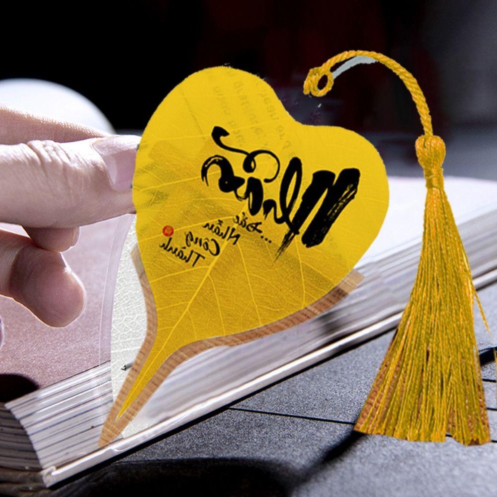 5Pcs DIY Bodhi Leaf Vein Bookmark Handmade Bookmark Pendant Vintage Southeast Asian Bookmark Home