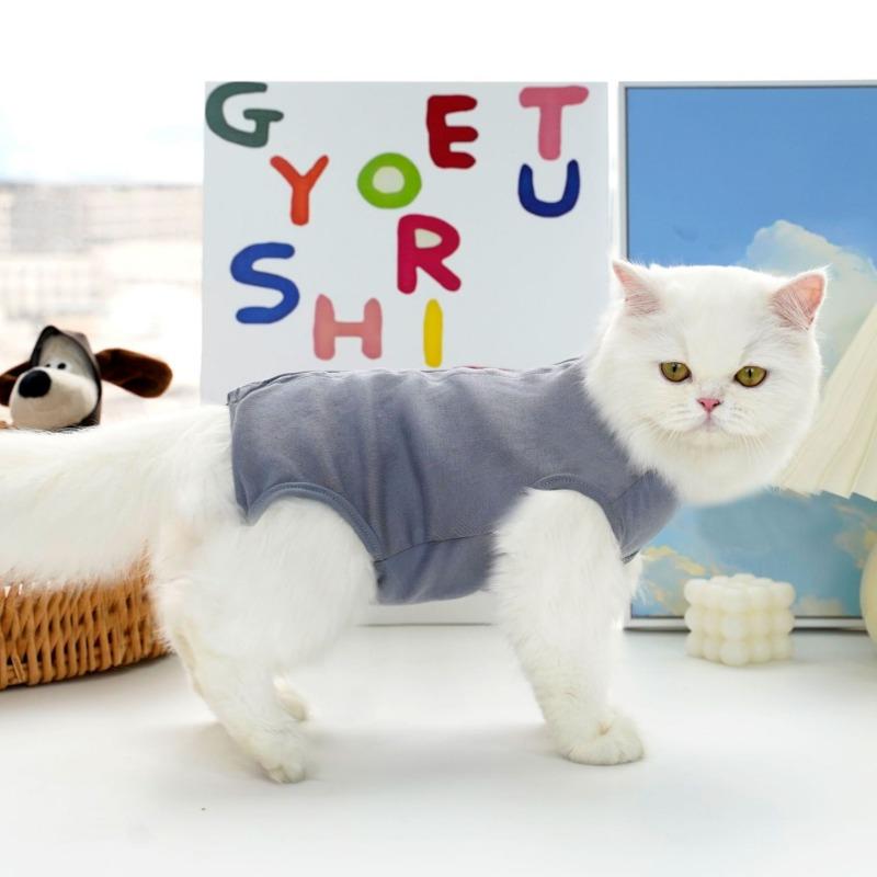 Домашние животные Однотонная полосатая одежда для кастрации кошек, Одежда для собак и кошек, Одежда для собак малых и средних размеров на все сезоны и послеоперационная одежда для собак.