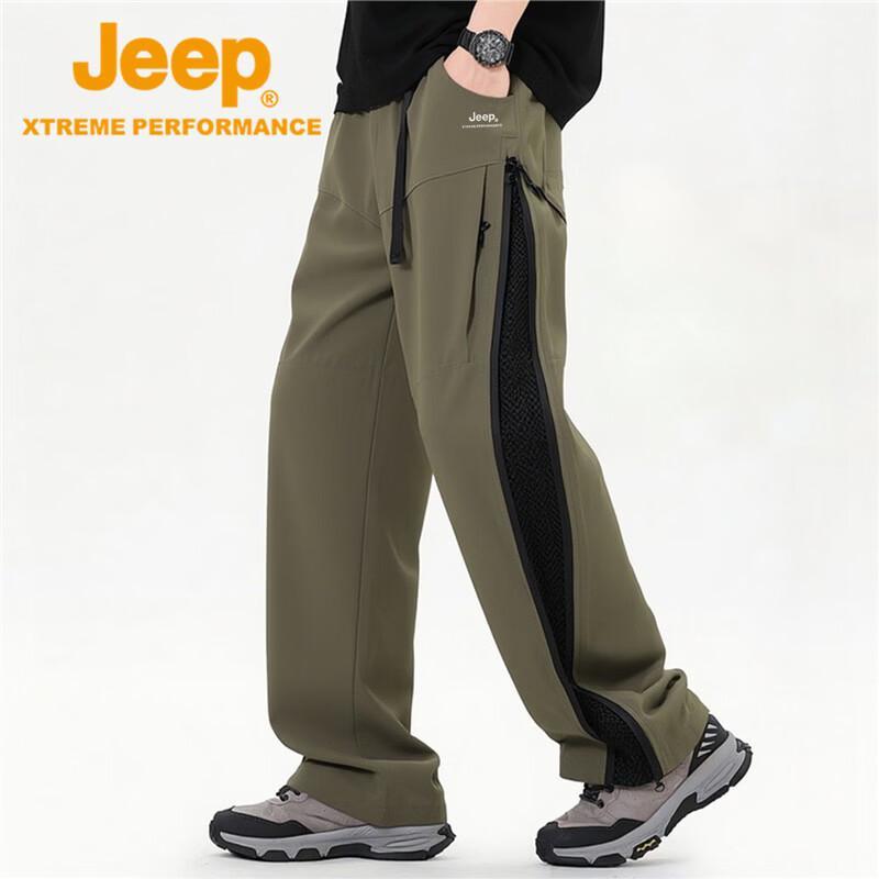 JEEP Men's Waterproof Outdoor Hiking Cargo Pants