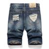 Men's Casual Color Outdoors Pocket Beach Work Trouser  Beach Shorts Pant