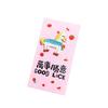 Cartoon Pattern Year of The Horse Lucky Money Bag Rectangular HongBao  Wedding