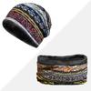 Spring/Summer/Autumn Thin Cotton Floral Print 6-Panel Pullover Beanie Women's Breathable Sun-Protective Scarf Dual-Use