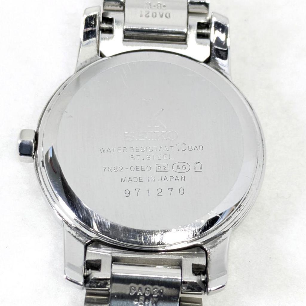 [Б/У] Женские часы SEIKO LUKIA Q-38 (Батарея заменена, работает)