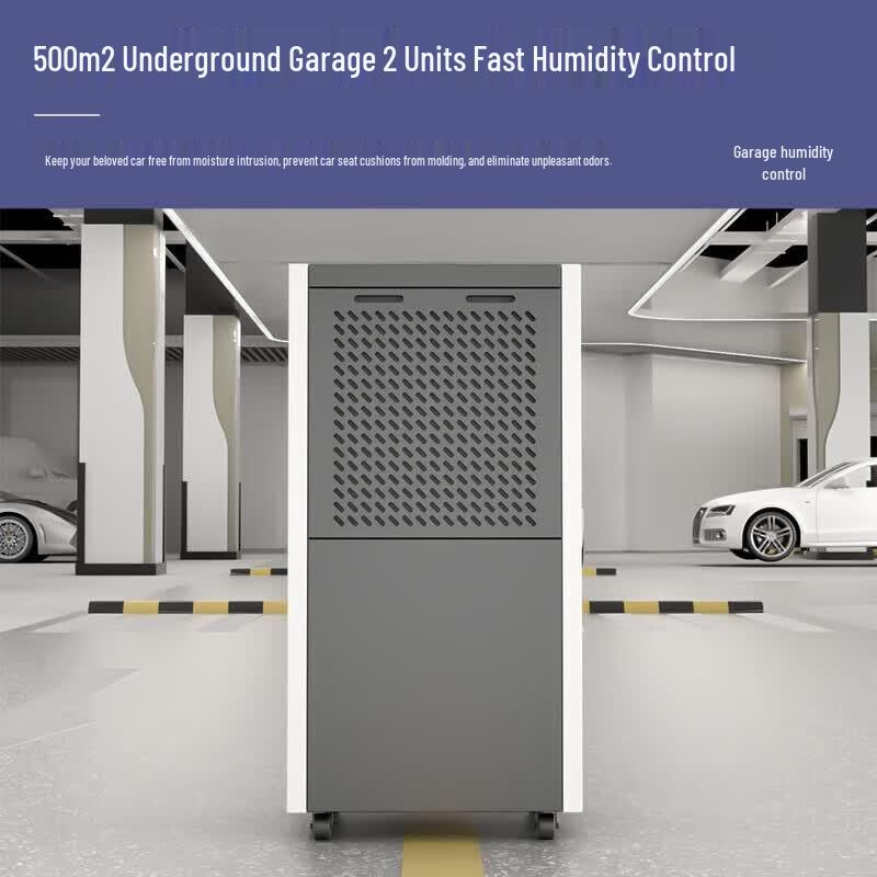 AUX 138L/Day Commercial Industrial Dehumidifier