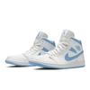 Air Wmns Air Jordan 1 Mid UNC BQ6472-114