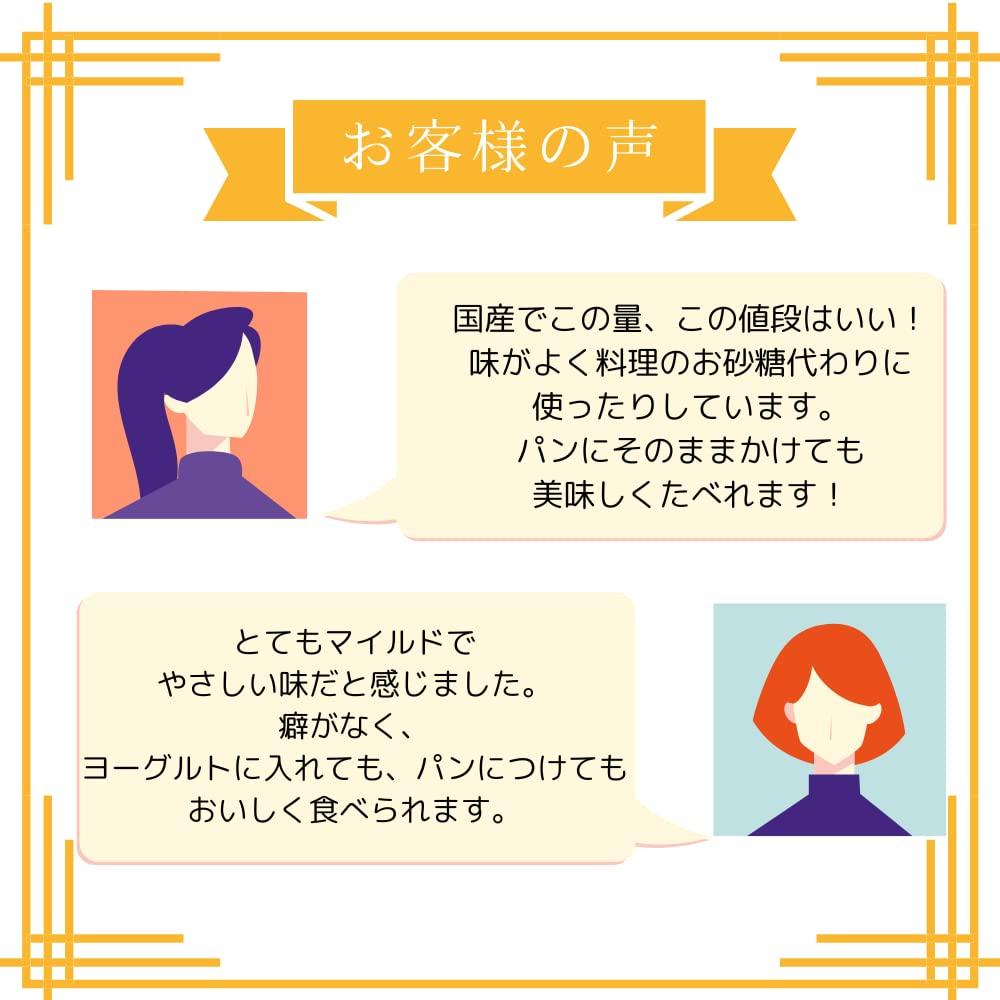 Домашний мед Мед сотни цветов Мед Специализированный магазин Акитайя Коммерческое использование Домашний мед Мед Чистый Мед Чистый Редкий Большая емкость Здоровье