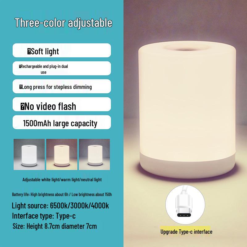 Wireless Rechargeable Touch Night Light – Eye-Friendly Bedside Lamp for Baby Feeding & Nighttime Trips