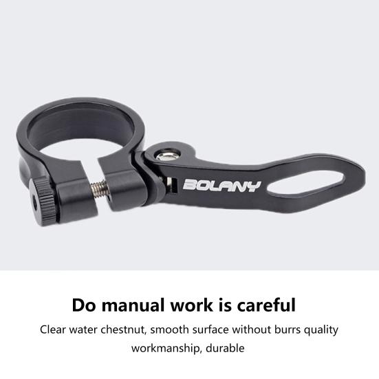 Прочный зажим подседельного штыря компактный из алюминиевого сплава высокопрочный