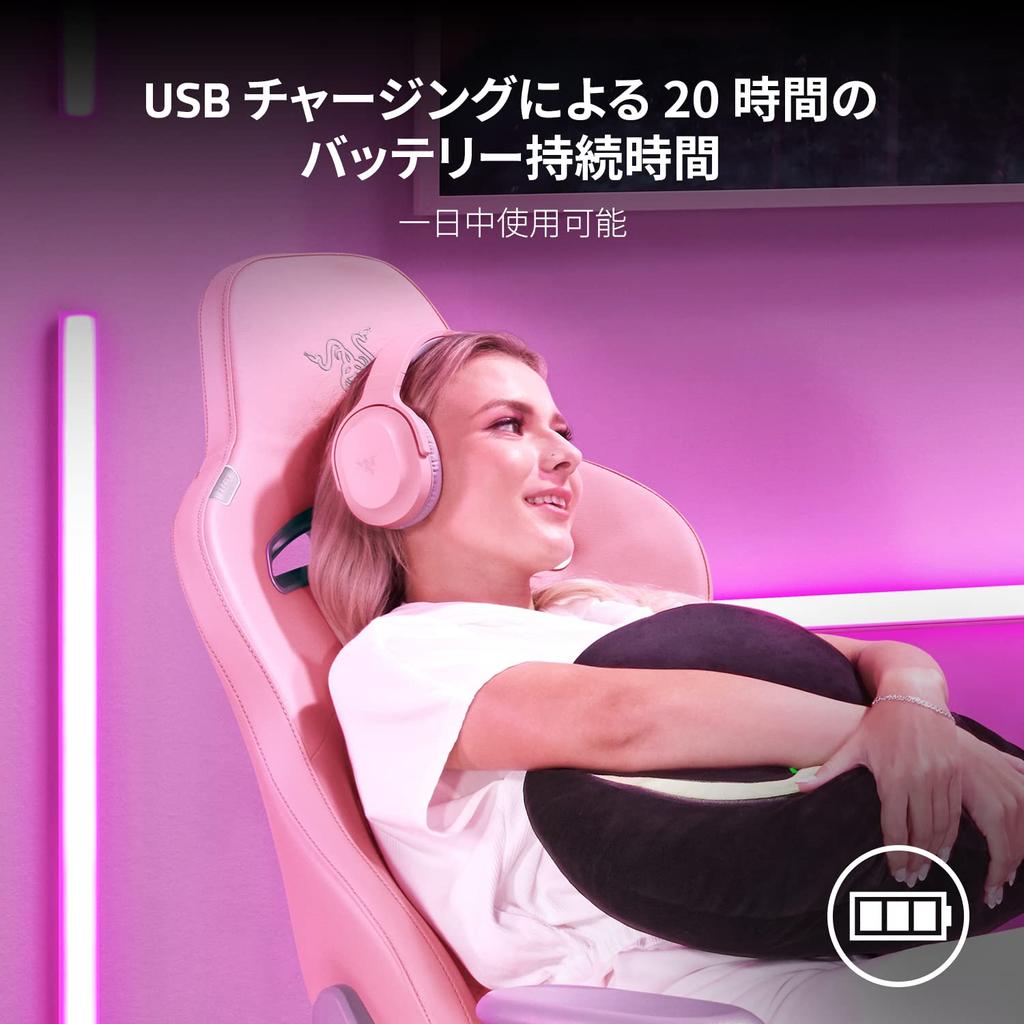 Razer Барракуда