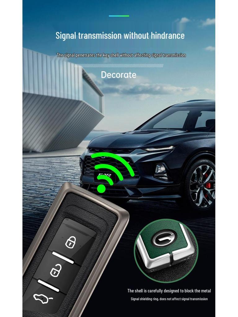2019 GAC Trumpchi GS4 Чехол для ключа с пряжкой для GA8/GS7 - Защитный корпус для ключа автомобиля