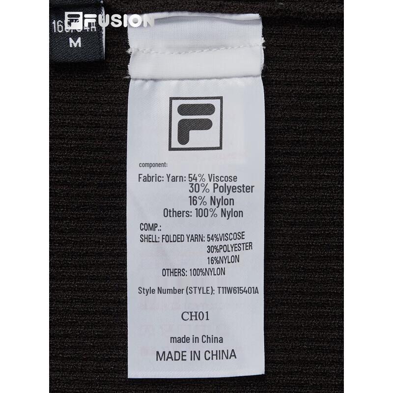 FILA FUSION Women's High Neck Knitted Pullover Sweater