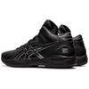Asics Gel Hoop V13 'Black' Sneakers 1063A035-001