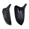 Для BMW X3 G01 X4 G02 X5 G05 X6 G06 X7 G07 2018 2019 2020 M style черная крышка зеркала заднего вида X3M Look крышка зеркала заднего вида