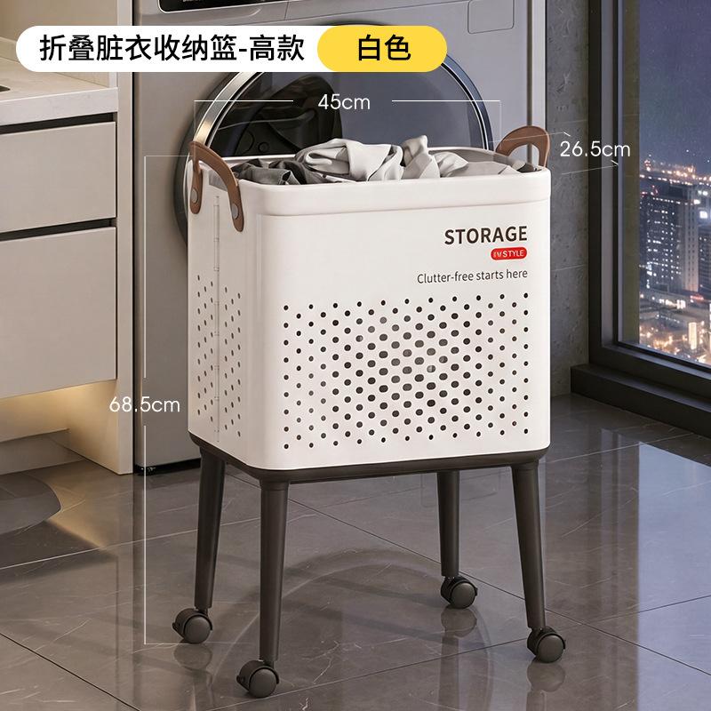 Foldable with wheels Dirty clothes storage basket Household dirty clothes basket Toilet dirty clothes basket Clothes bath laundry basket