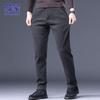 ROMON Men's Stretch Slim-Fit Straight Casual Pants