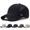 Hat Summer Classic Quick Drying Net Duck Tongue Hat Men's and Women's Outdoor Sunshade Hat Sports and Leisure Baseball Hat