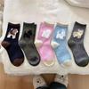 Women's Fashion Japanese Style Middle Tube Wool Socks 100 % Cotton Fashion Kawaii Cartoon  Female Dogs Casual Funny Cute Hosiery