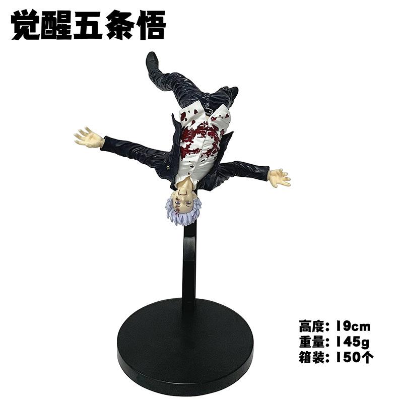 17,5-19 см Аниме Фигурка Jujutsu Kaisen AWAKENING Сатору Годжо ПВХ Коллекционная Модель Игрушки Дети День Рождения Рождественские Подарки