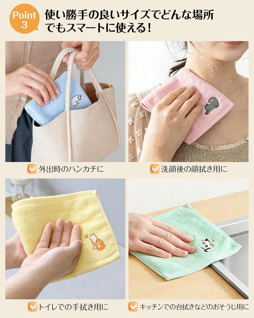 Набор handkerchiefs для детей и женщин Подарочный набор с вышивкой кошки Милый дизайн кошки Маленький подарок для женщин Индивидуально упакован Идеально подходит для Спасибо