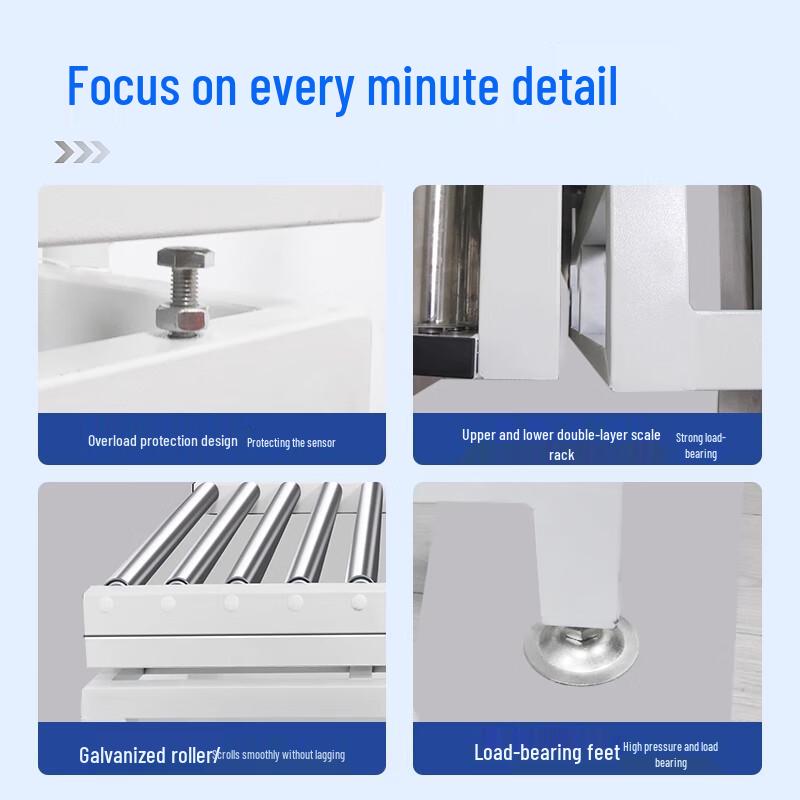 Huixinmao Dynamic Roller Conveyor Table Scale (CN version)