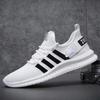 Tide Shoes Повседневная обувь Спортивная обувь Старая Пекинская тканевая обувь Мужская парусиновая обувь на шнуровке
