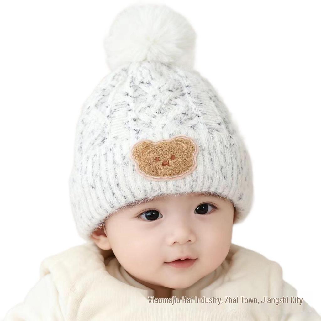 Cozy Autumn/Winter Knit Beanie for Boys and Girls – Cute Pom-Pom Bear Design