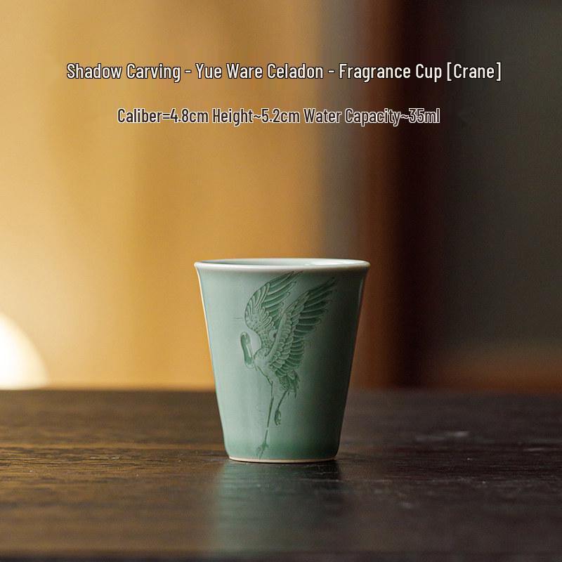 Guanlan Yue Celadon Shadow Carved Zodiac Tea Cup - High-Grade Ceramic Masterpiece for Aroma and Tea Tasting