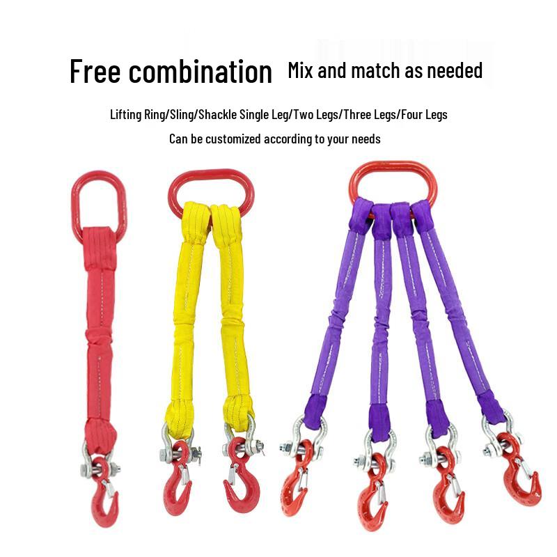 Pucheng Outdoor Flexible Lifting Sling & Rigging Kit