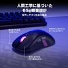 Игровая мышь ASUS ROG Keris II Origin Протестирована профессиональными игроками в FPS 65 г Эргономичный дизайн RGB-подсветка Оптический сенсор ROG AimPoint Pro ROG Optical