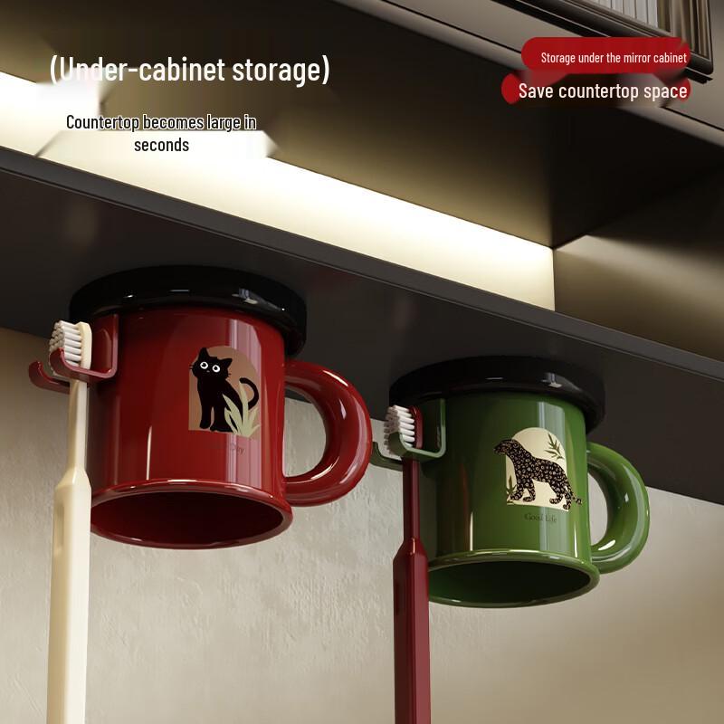 MDNG Vintage Magnetic Wash Cup & Storage Set