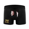 Men's Letter Pattern Daily Panty Thin Trendy Panty
