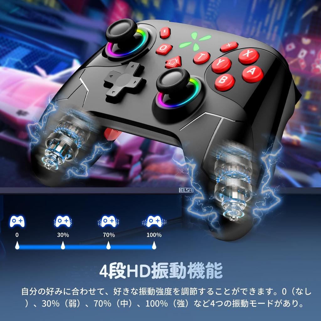 Onefun Switch 2 Controller Gold Award Compatible with Switch RGB 1000mAh High Capacity Bluetooth Wireless Back Macro Turbo HD Gyro 20 Hours Continuous