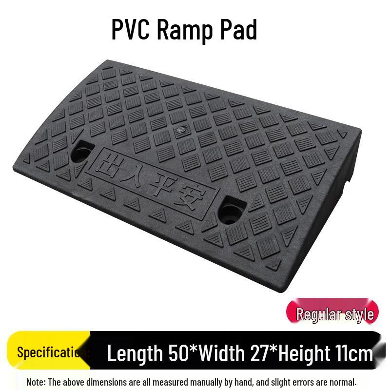 Uphill Slope Mat, Barrier-Free Ramp, Plastic Ladder, Speed Bump, Intersection Aid