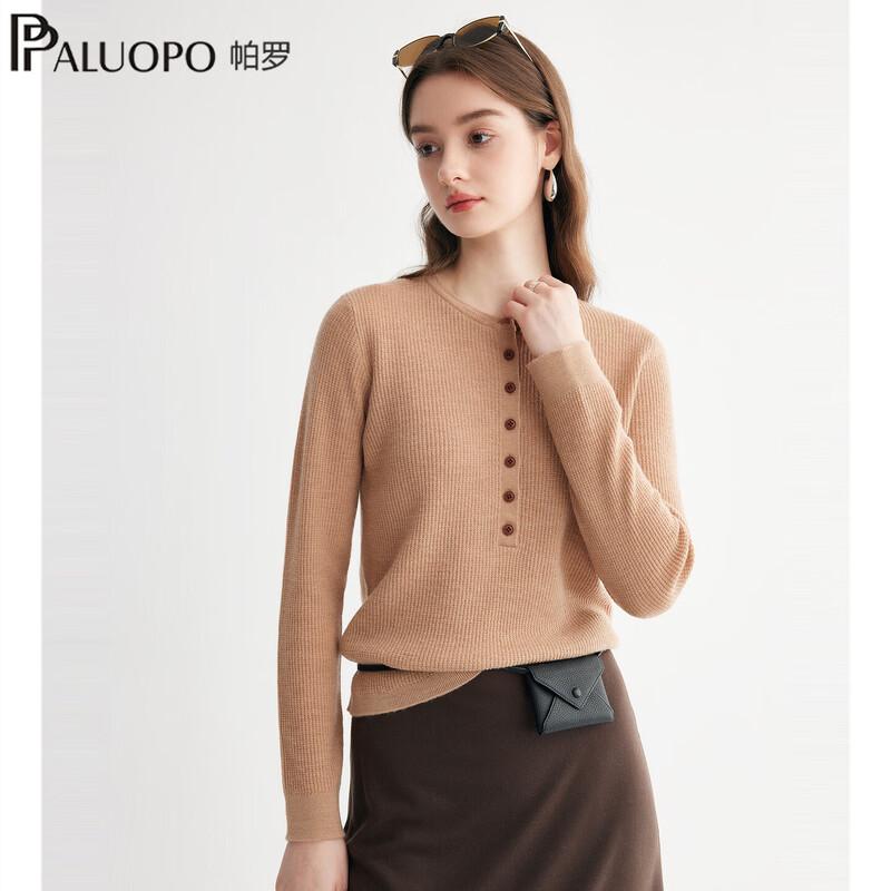 Женский джемпер PALUOPO с жаккардовым узором, 100% шерсть мериноса