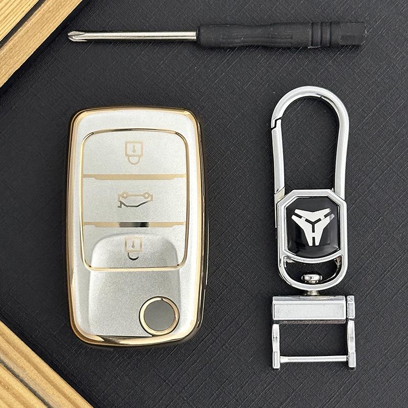 Ключница Changan Benbenestar Xinyue Gold для складного ключа CS15/CS35