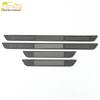 Fits 22 Models: Atu Ke AIRTREK Stainless Steel Sill Strip Decorative Sticker Welcome Pedal Accessories