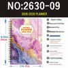 Планировщик на 2026-2030 годы: Трансграничный Популярный Ежедневный Журнал-Блокнот