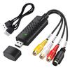 USB-карта захвата видео  RCA в USB АудиоВидео конвертер  Поддерживает оцифровку VHSMini DVVCRHi8DVD  Подключается к ПКТВПлеерВидеокамера  Совместимый