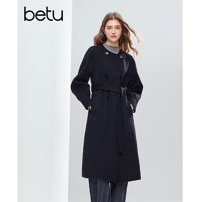 Betu Women's Elegant Pure Wool Coat with Belt