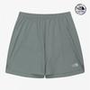 The North Face Шорты Ventrun White Label Серые