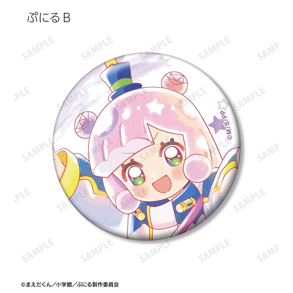 TV Anime "Puniru is a Cute Slime" Trading Ani Art aqua label Can Badge Box of 10